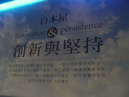 装饰性图片