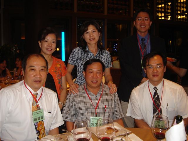2007-6-30 第1屆畢業及迎新餐會