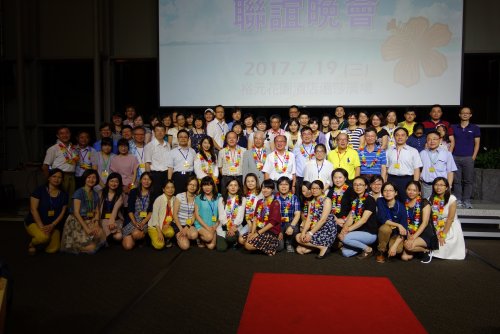 2017-7-19 醫管專班晚會